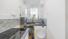 Квартира за 402 500 евро в Лондоне, Великобритания