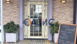 Коммерческая недвижимость за 300 000 евро в Несебре, Болгария