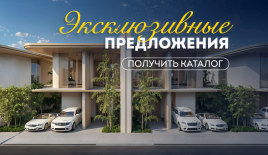 Дом за 1 066 102 евро в Абу-Даби, ОАЭ