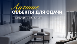 Квартира за 438 286 евро в Дубае, ОАЭ