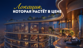 Студия за 201 853 евро в Дубае, ОАЭ