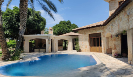 Квартира за 2 300 000 евро в Ипсонасе, Кипр