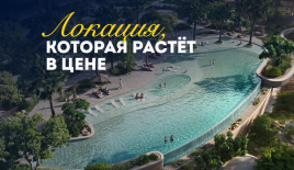 Квартира за 374 401 евро в Дубае, ОАЭ