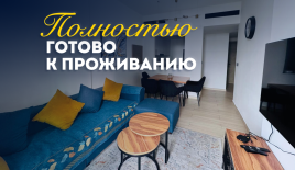 Квартира за 229 320 евро в Дубае, ОАЭ