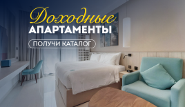 Студия за 359 972 евро в Дубае, ОАЭ