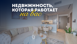 Квартира за 444 121 евро в Дубае, ОАЭ