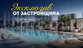 Квартира за 374 401 евро в Дубае, ОАЭ