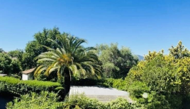 Квартира за 242 000 евро в Каннах, Франция