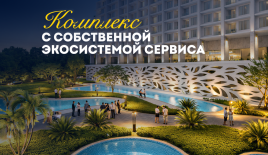 Квартира за 216 578 евро в Паттайе, Таиланд