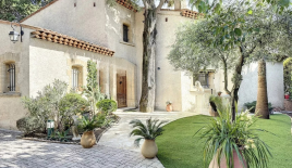 Квартира за 1 685 000 евро в Каннах, Франция