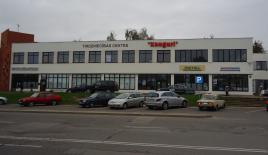 Магазин за 3 900 000 евро в Юрмале, Латвия