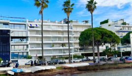 Квартира за 349 000 евро в Каннах, Франция