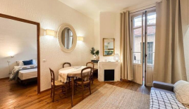 Квартира за 310 000 евро в Каннах, Франция