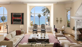 Квартира за 7 950 000 евро в Каннах, Франция