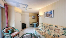 Квартира за 218 000 евро в Каннах, Франция