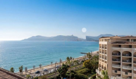 Квартира за 275 600 евро в Каннах, Франция