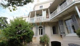 Квартира за 249 000 евро в Каннах, Франция