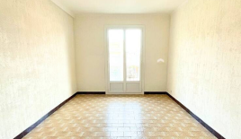 Квартира за 170 200 евро в Каннах, Франция