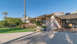 Квартира за 1 990 000 евро в Каннах, Франция