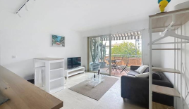 Квартира за 260 000 евро в Каннах, Франция