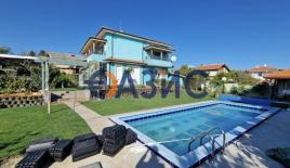 Апартаменты за 599 000 евро в Черноморце, Болгария