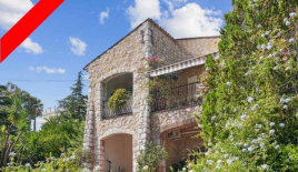 Квартира за 775 000 евро в Каннах, Франция