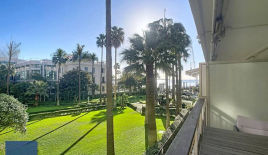 Квартира за 1 295 000 евро в Каннах, Франция