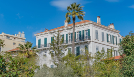 Квартира за 890 000 евро в Каннах, Франция