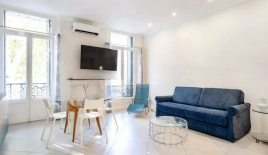 Квартира за 389 000 евро в Каннах, Франция