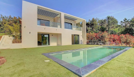 Квартира за 1 360 000 евро в Каннах, Франция