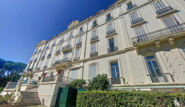 Квартира за 1 190 000 евро в Каннах, Франция