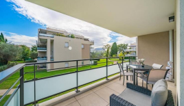 Квартира за 315 000 евро в Каннах, Франция