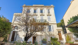 Квартира за 1 699 000 евро в Каннах, Франция