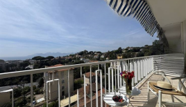 Квартира за 545 000 евро в Каннах, Франция