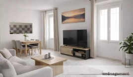 Квартира за 435 000 евро в Каннах, Франция