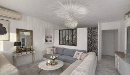 Квартира за 269 000 евро в Каннах, Франция