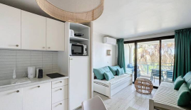 Квартира за 243 000 евро в Каннах, Франция