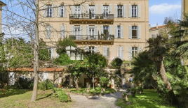 Квартира за 149 000 евро в Каннах, Франция