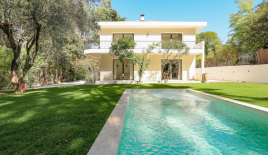 Квартира за 1 690 000 евро в Каннах, Франция