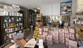 Магазин за 99 000 евро в Ницце, Франция