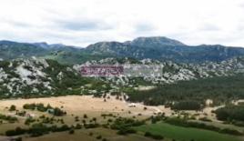 Земля за 750 000 евро в Никшиче, Черногория