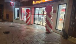 Магазин за 2 290 000 евро в Испании