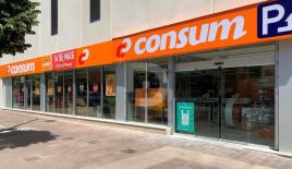 Магазин за 3 760 000 евро в Барселоне, Испания