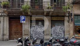 Коммерческая недвижимость за 1 200 000 евро в Барселоне, Испания