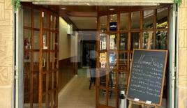 Кафе, ресторан за 390 000 евро в Барселоне, Испания