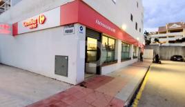 Магазин за 3 027 600 евро в Испании