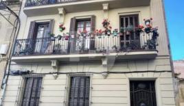 Коммерческая недвижимость за 1 675 000 евро в Барселоне, Испания