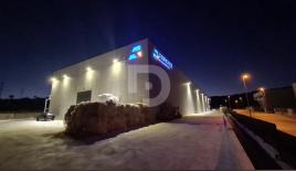 Земля за 4 950 000 евро в Барселоне, Испания