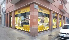 Офис за 2 375 000 евро в Эйшампле, Испания