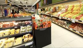 Магазин за 5 370 000 евро в Испании